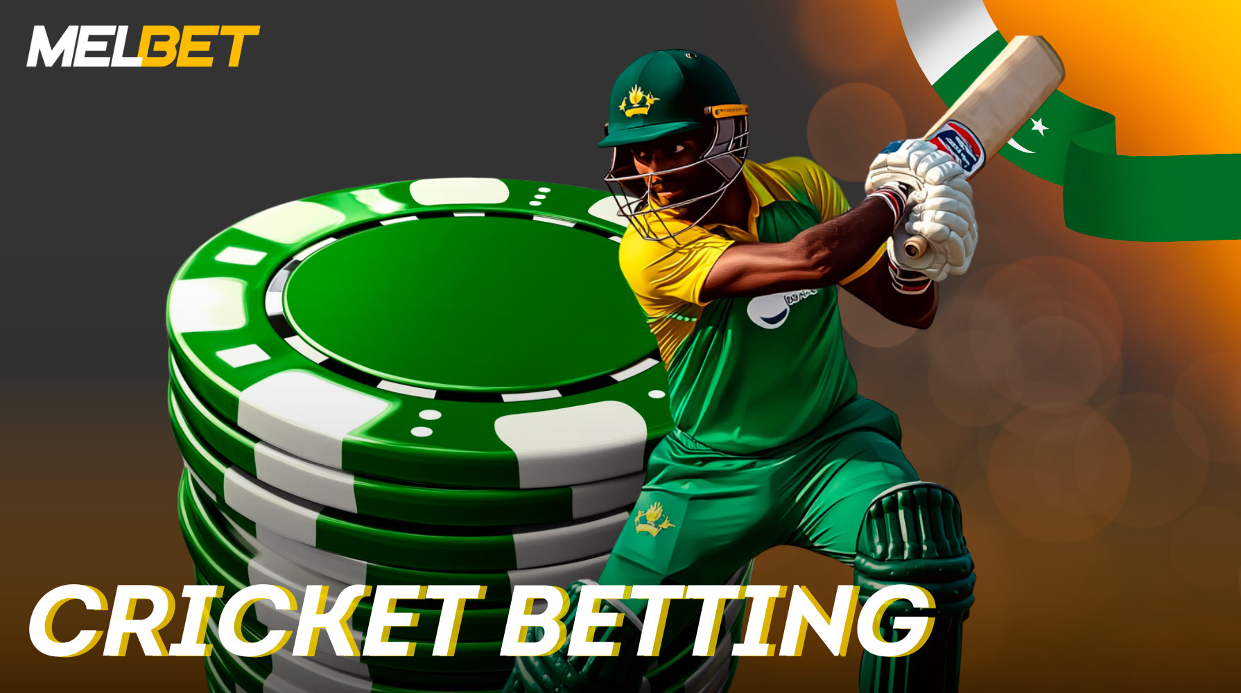 Cricket betting in Melbet