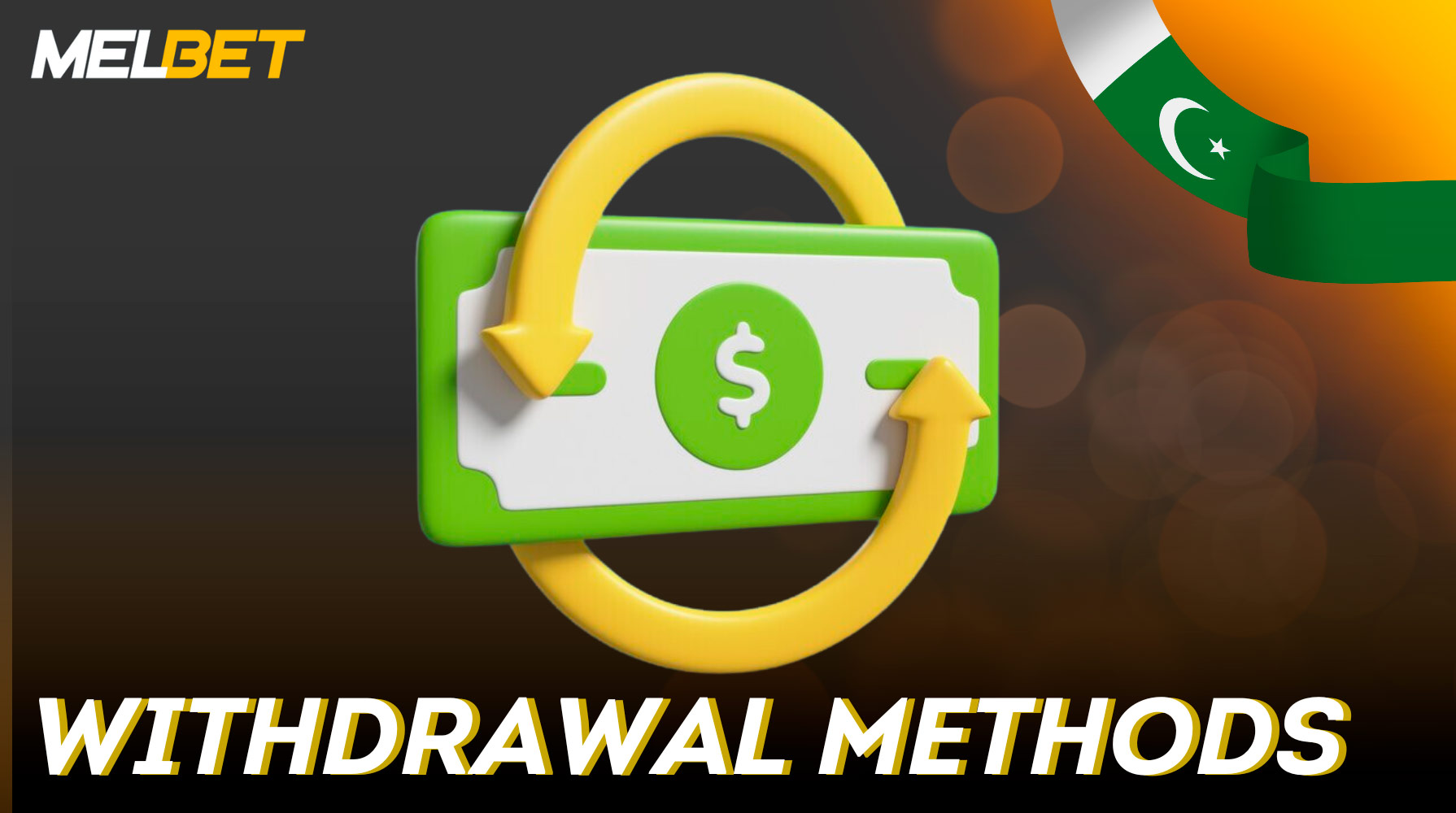 Withdrawal options are payment service